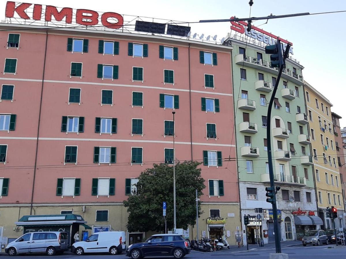 Genova Cruise Terminal Casa Dallo Zio 150 Mq Екстер'єр фото